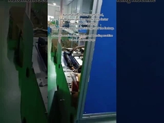 ও-রিং উত্পাদন সরঞ্জাম