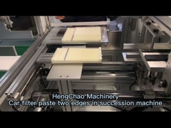 গাড়ির ফিল্টার পরবর্তীতে মেশিনে দুটি প্রান্ত আটকান